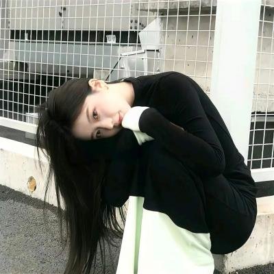 一个乖女儿的抱怨