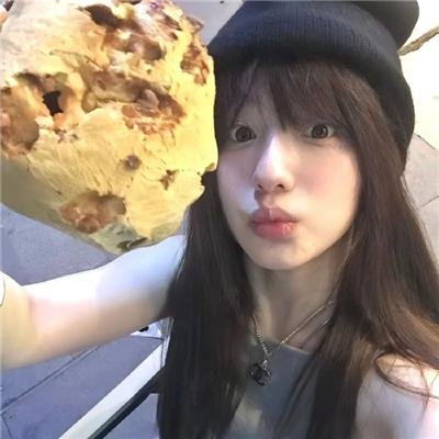 那家伙的声音