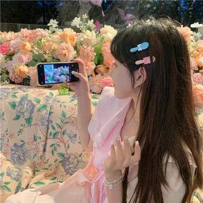 房子